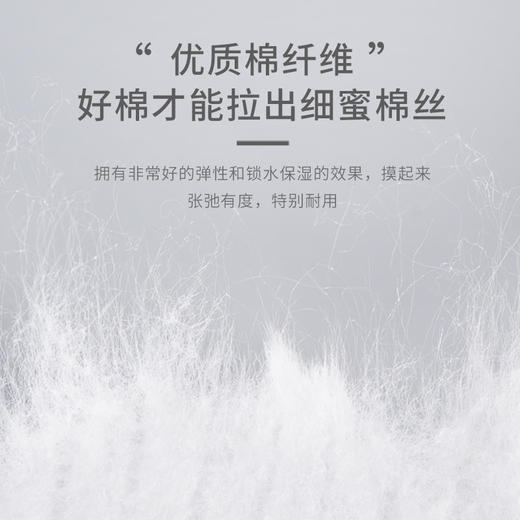 尔木萄加厚纯棉卷筒洗脸巾*5袋 商品图3