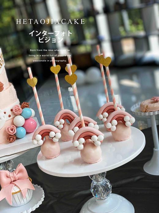 雾霾粉色系甜品台（详情咨询客服） 商品图2