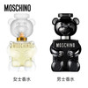 Moschino 梦仙奴爱恋泰迪香水EDP 商品缩略图1