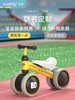 luddy乐的小黄鸭平衡车1-3岁滑行车 商品缩略图0