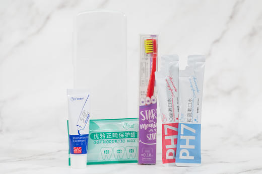 旅行套装礼盒定制/皮纹礼盒定制/牙刷定制/牙线棒定制 商品图2