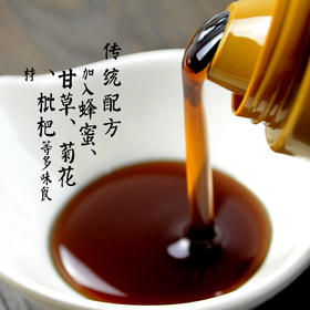 秋天的燥，需要用好水来养护。