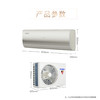 海尔（Haier）空调KFR-35GW/C2KEA81U1 商品缩略图12