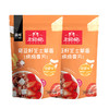 王饱饱奇亚籽芝士草莓烘焙麦片400g双包组合装谷物早餐代餐即食零食 商品缩略图0
