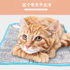 宠物电热毯——普通型   加热垫猫咪狗狗恒温电热垫冬天取暖器防漏电小窝 商品缩略图2