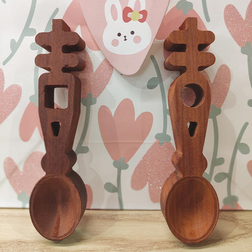 【木工】喜勺 商品图0