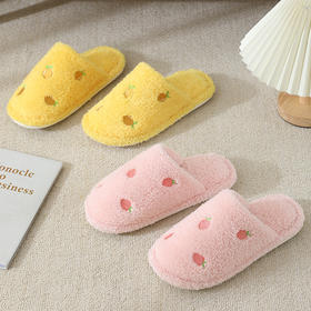 【缤纷水果居家拖鞋】 情侣家用防滑室内毛绒保暖棉拖鞋男女冬季