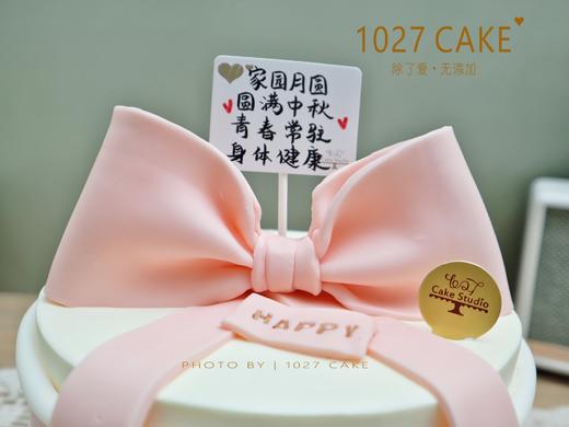 1027CAKE | 奢侈品LV   蝴蝶结 LV礼物盒 翻糖装饰蛋糕 粉色系 商品图1