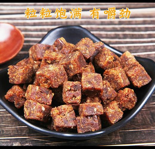 新疆牛肉粒125g/包多口味组合 商品图2
