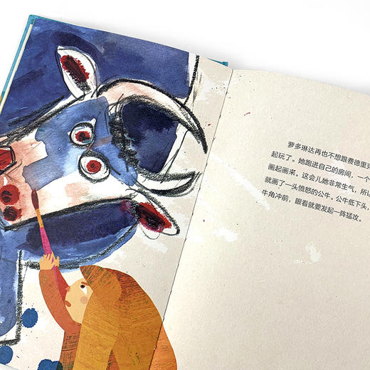 后浪 卡尔维诺意大利童话故事全三册套装 世界文学大师卡尔维诺潜心编著 商品图11