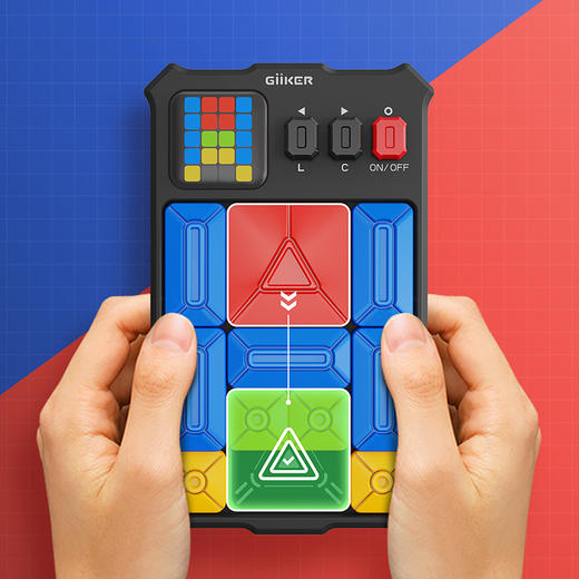 【拍下后7天内发货】GIIKER计客华容道滑动拼图益智力思维训练通关电子玩具 商品图0