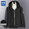 【羽绒内胆】罗蒙秋冬保暖外套男士时尚休闲户外保暖可拆卸内胆两件套 商品缩略图2