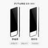 【已下架】【送3个月会员】FITURE魔镜旗舰版 家庭智能健身镜 AI瑜伽mirror室内运动器材[福利品] 商品缩略图0