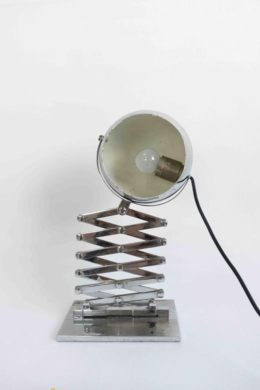 1970s德国太空时代eye ball台灯落地灯 商品图10