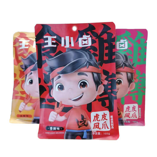 王小卤虎皮凤爪105g 商品图0