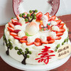 【送长辈首选】寿比南山蛋糕，带着长辈的味蕾去旅行，感受美妙滋味（郑州幸福西饼蛋糕） 商品缩略图1