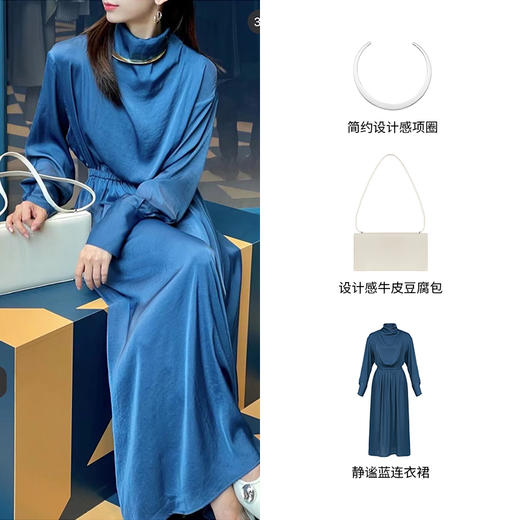 HIDEMI 简约设计感牛皮豆腐包 白色/摩卡棕绿/黑色 商品图4