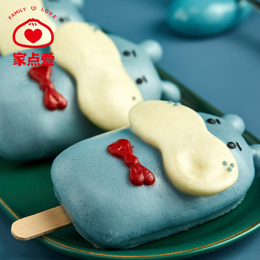 冰激凌包 商品图2