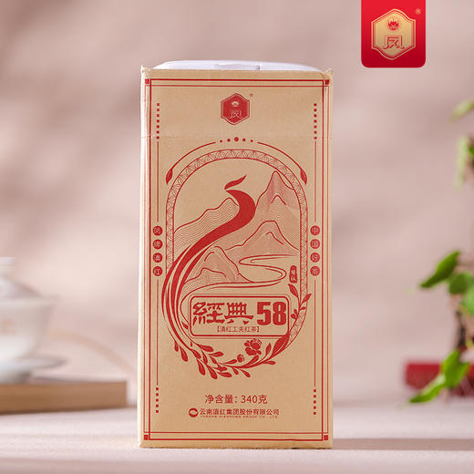 云南滇资 凤牌红茶经典58 商品图1