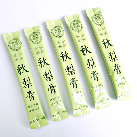 喜善花房秋梨膏 儿童宝宝老人砀山酥梨小袋包装方便携带  192g/袋 商品图1