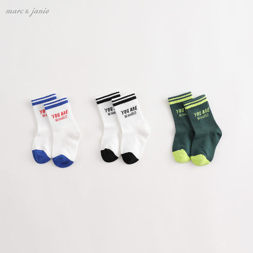 【3双装】马克珍妮新款宝宝秋装 男童短袜 儿童袜子210862 商品图0