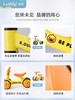 luddy乐的小黄鸭平衡车1-3岁滑行车 商品缩略图3