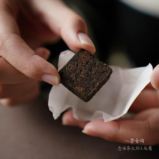 勐宋古树小方砖  熟茶 单盒/礼盒装 2019/2020年 商品图3