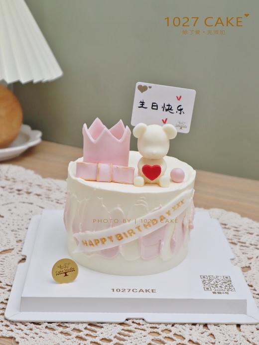1027CAKE|  翻糖皇冠 简约 小熊主题 粉色系 商品图1
