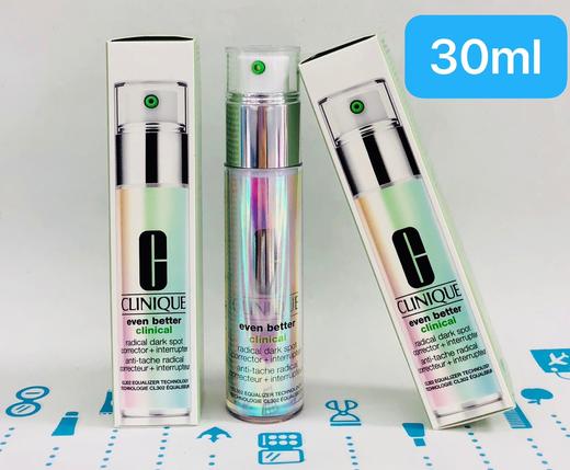 倩碧302镭射美白淡斑精华 30ml 50ml 100ml（027226）（027219）（027240） 商品图1