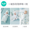 可优比新生儿包被婴儿抱被秋冬加厚被子可拆内胆襁褓婴儿初生用品 商品缩略图3