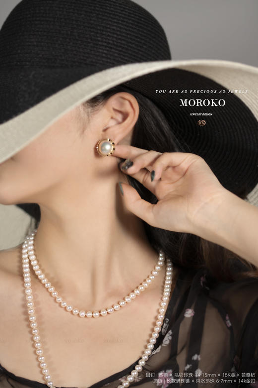 西奈 | 马贝耳钉 商品图8