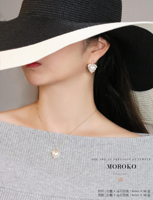 心懿 | 马贝项链 商品图2