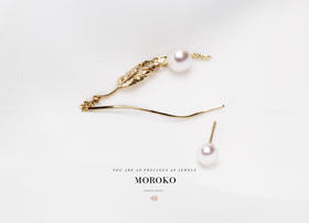 轻羽 | 不对称耳钉