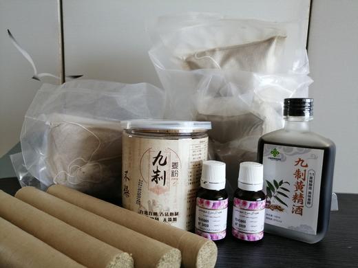 调理烦躁抑郁套装|送一瓶玫瑰精油（128元）+一瓶黄精酒（25元） 商品图0