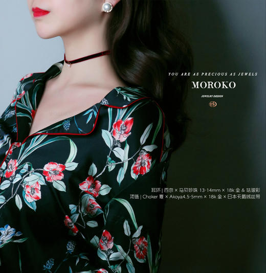 西奈 | 马贝耳钉 商品图5