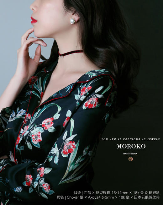 西奈 | 马贝耳钉 商品图1