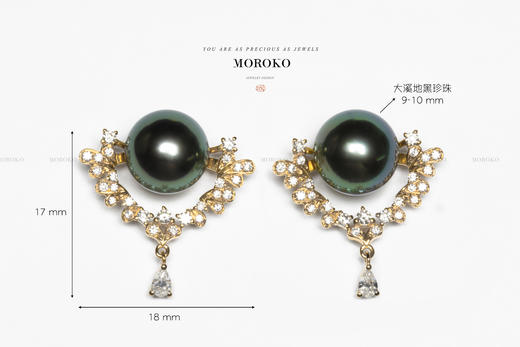 心有琳犀 | 华丽耳钉 商品图0