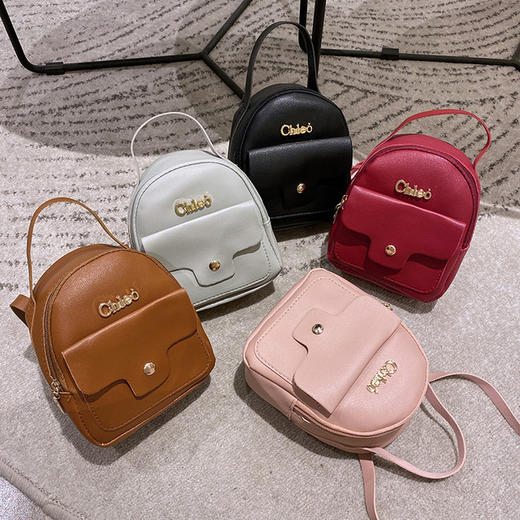 【服饰鞋包】日韩个性女包休闲背包小书包手提单肩斜挎手机包时尚小包 商品图0