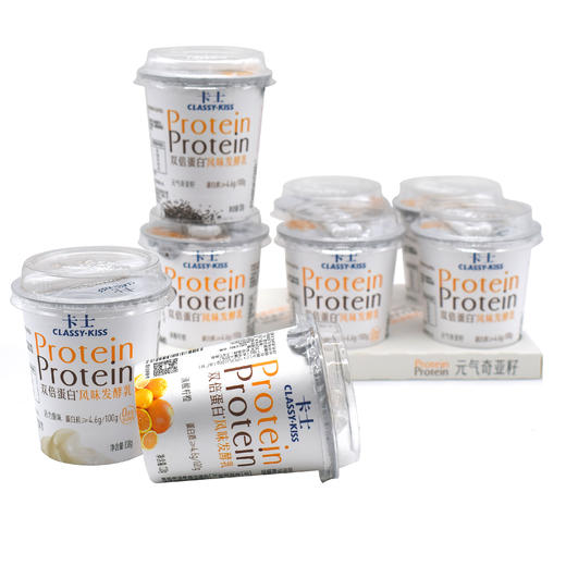 【零食相伴】第二件半价！卡士138g*3双倍蛋白（清醒柠橙） 商品图0