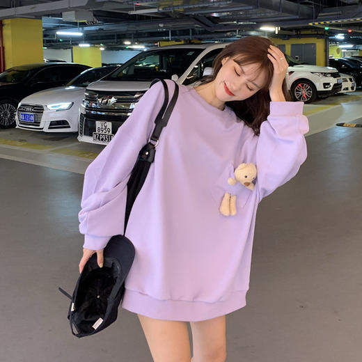 口袋小熊卫衣女大码宽松韩版中长款春秋装薄款个性设计上衣外套 商品图1
