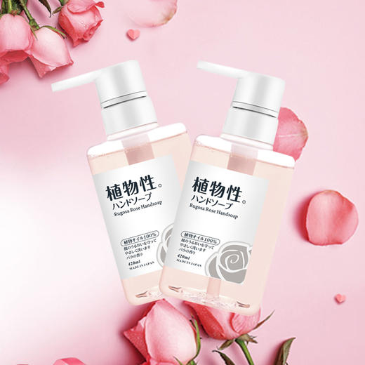 【BF】樱美堂玫瑰精油抑菌洗手液植物配方易清洗日本原装进口清洁保湿 商品图3