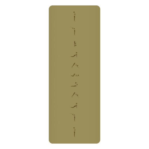 进口拜日版天然橡胶瑜伽垫5MM 商品图4