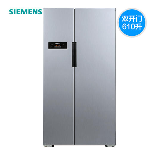 Z| 西门子（SIEMENS）冰箱双开门家用家电变频风冷无霜对开门两门610升电冰箱KA92NV66TI 高配拉丝（普通快递） 商品图1