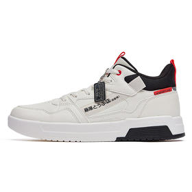 361度2021秋季新款361度板鞋中高帮帅气板鞋572136621