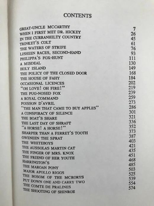 萨默维尔与罗斯《爱尔兰治安官》 复古精装大32开 商品图4