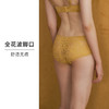 HSIA遐性感内裤女向阳花开镂空全蕾丝透气无痕纯棉裆底中腰平角裤 商品缩略图3