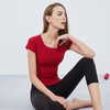 【断码捡漏】卡益裸感上衣短袖KL03302女士瑜伽服健身服 商品缩略图4