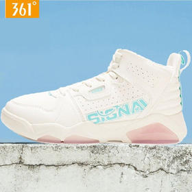 361度2021秋季新款运动鞋减震系带高帮女休闲板鞋582136601
