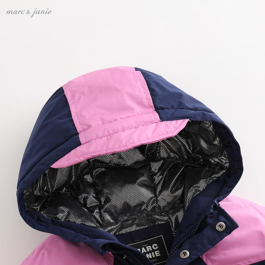 马克珍妮2021年新款冬装 男童户外防寒羽绒服 儿童羽绒外套213576 商品图3