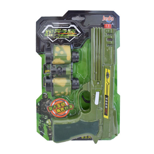 骏达声光枪JD-8638 商品图1